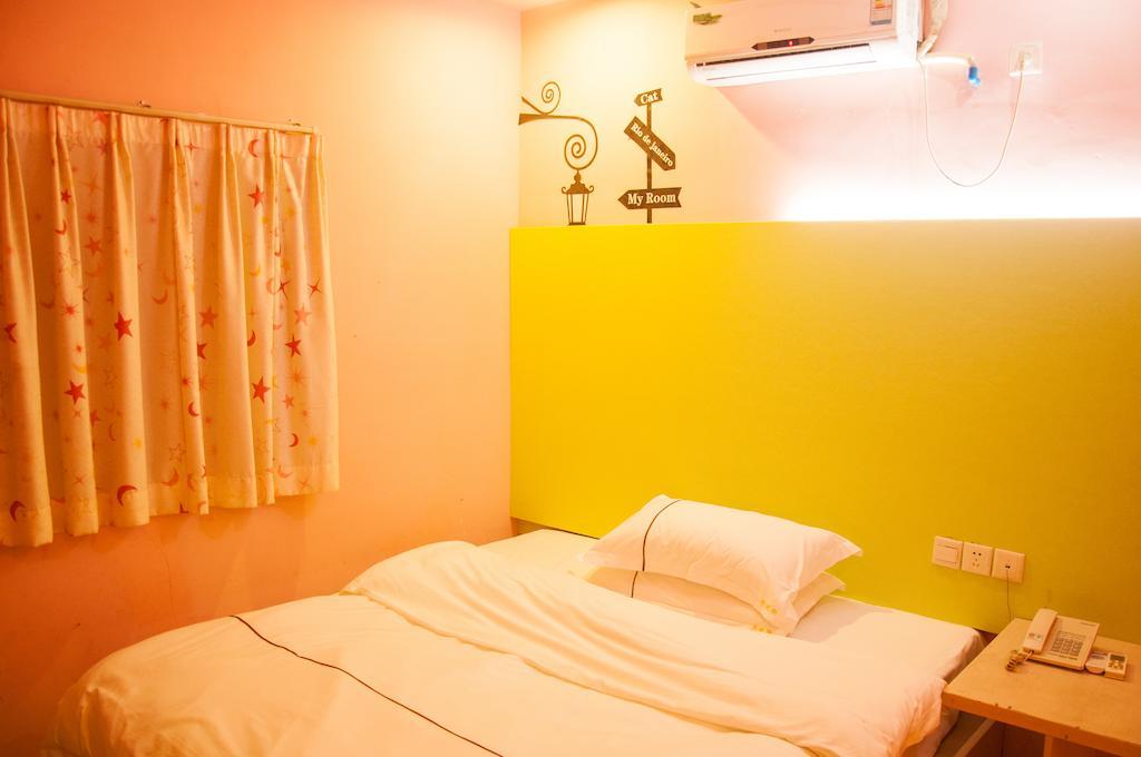 Blog Hotel Guangzhou Room photo